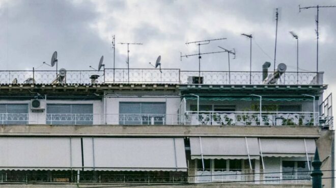 μπορούμε-να-απαλλαγούμε-από-τη-χωματε-564067585