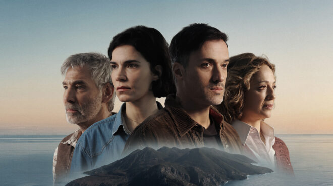 το-τελευταίο-νησί-έρχεται-στην-ερτ-564057829