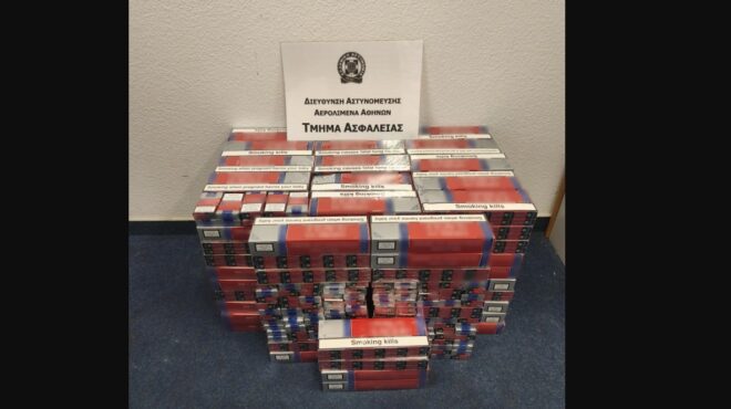 ελ-βενιζέλος-μετέφερε-παράνομα-1-740-πα-564057544