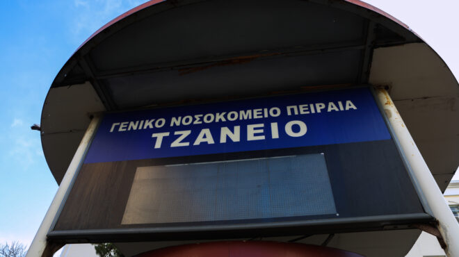 ηλεία-22χρονος-με-μηνιγγίτιδα-νοσηλεύε-564096049