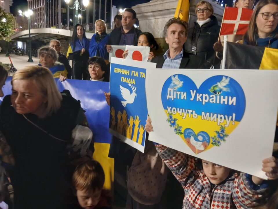 Ουκρανία: Συγκέντρωση στο Σύνταγμα για τα τέσσερα χρόνια από τη ρωσική εισβολή-21