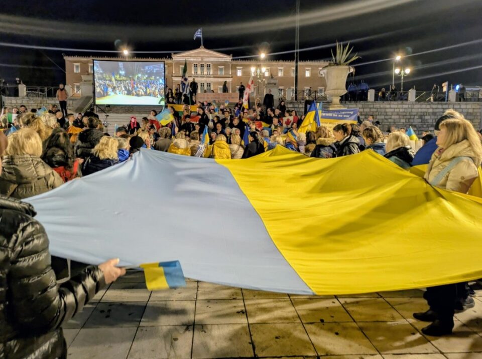 Ουκρανία: Συγκέντρωση στο Σύνταγμα για τα τέσσερα χρόνια από τη ρωσική εισβολή-6