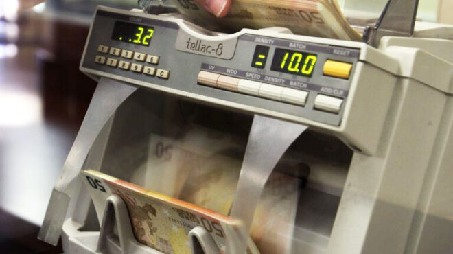 αθροίζονται-πολλοί-που-τα-καταφέρνου-564095137