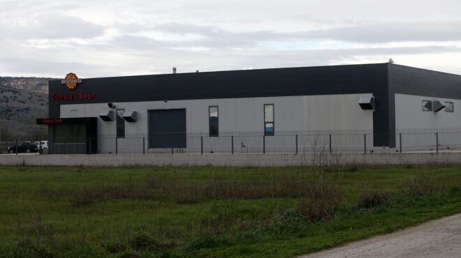 τρίκαλα-προσωρινή-διακοπή-λειτουργί-564091198