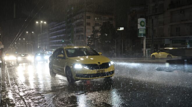 επιδείνωση-του-καιρού-τις-επόμενες-μέ-564058342