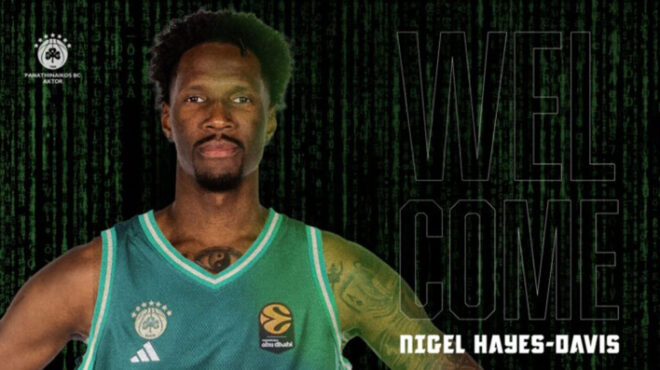 παναθηναϊκός-ανακοίνωσε-την-απόκτησ-564074653