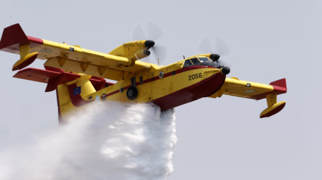 πρόγραμμα-αιγισ-στη-βουλή-η-σύμβαση-γι-564106279