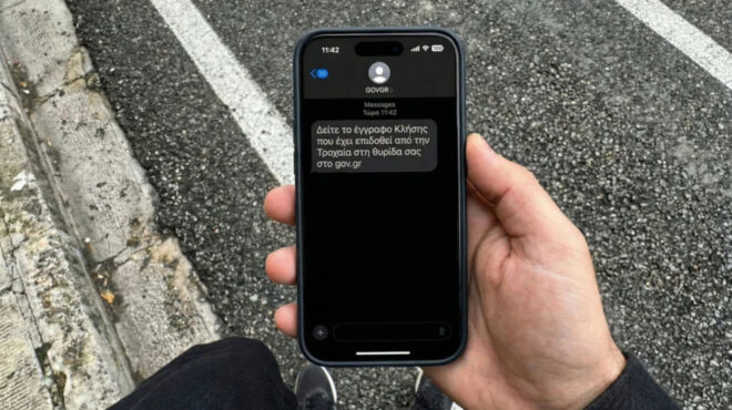 κάμερες-αι-στάλθηκαν-τα-πρώτα-130-ραβασ-564150958