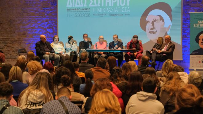 η-νέα-γενιά-συνομιλεί-με-τη-διδώ-σωτη-564130711