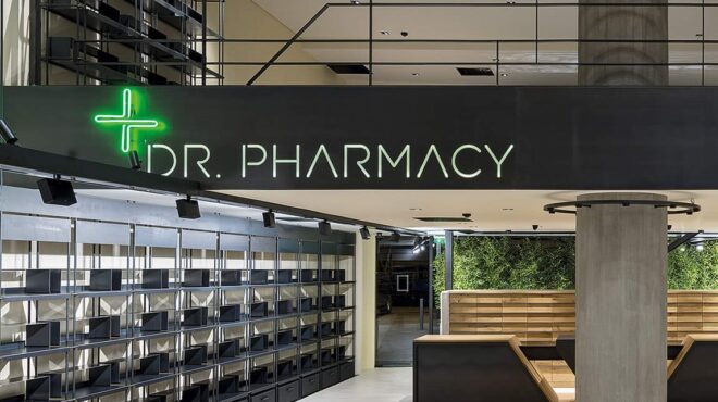 στον-κλάδο-φαρμακείου-επεκτείνεται-τ-564143470