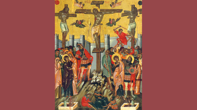 εορτολόγιο-ποιοι-γιορτάζουν-σήμερα-10-α-564152956