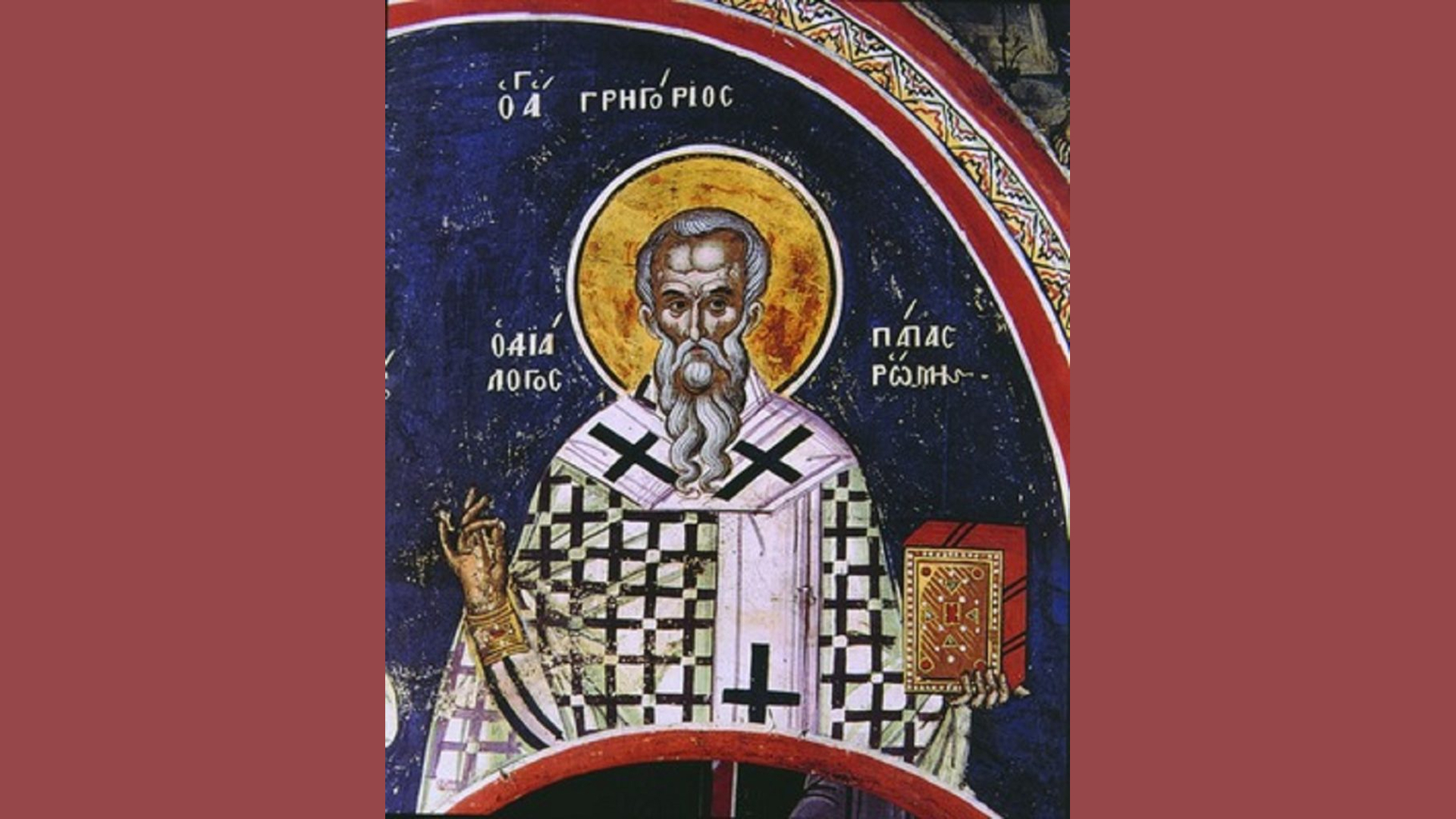 εορτολόγιο-ποιοι-γιορτάζουν-σήμερα-12-μ-564120217