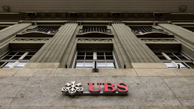 ανθεκτική-η-κερδοφορία-των-τραπεζών-564148621