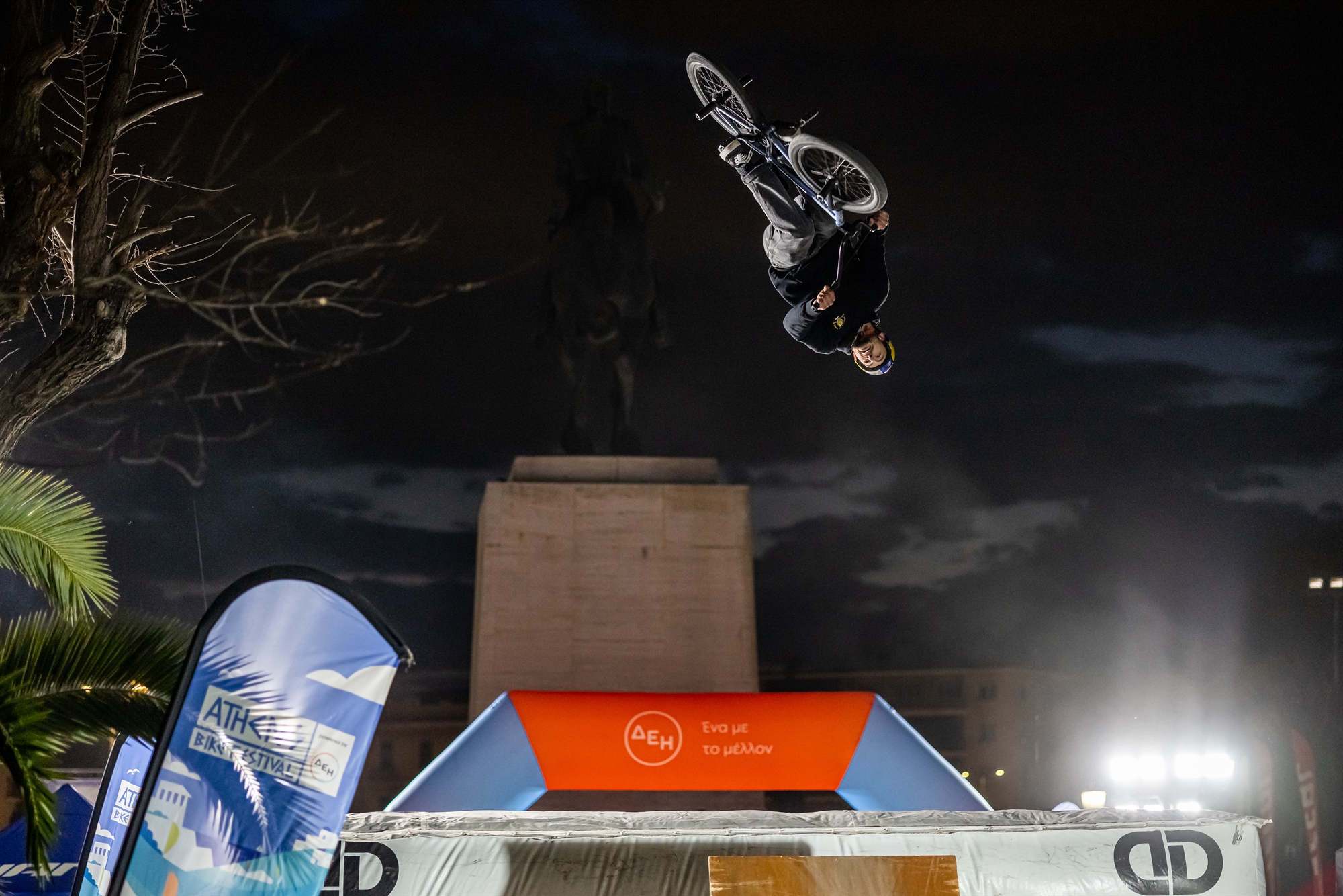 Η Αθήνα κάνει πετάλι στη μεγάλη γιορτή του ποδηλάτου στο Πεδίον του Αρεως-3