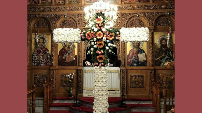 εορτολόγιο-ποιοι-γιορτάζουν-σήμερα-15-μ-564120226