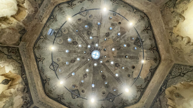 τα-μυστικά-του-μπέη-χαμάμ-564114220