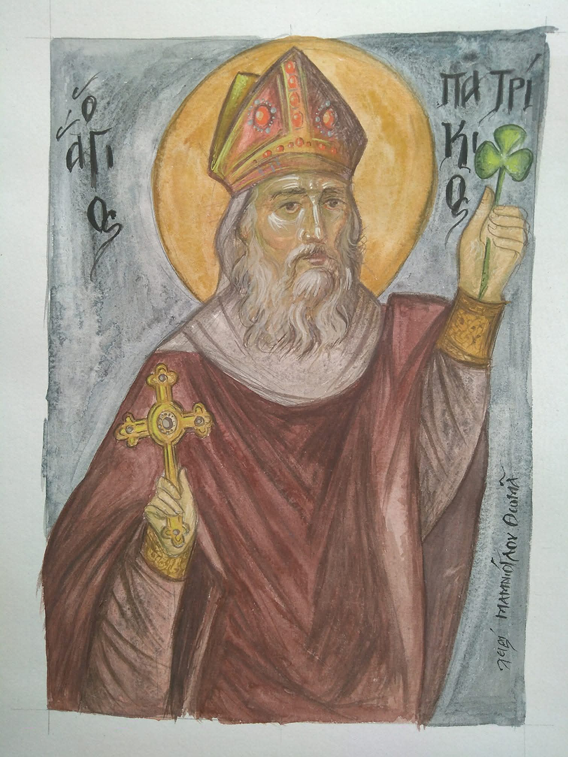 Εορτολόγιο: Ποιοι γιορτάζουν σήμερα 17 Μαρτίου-1