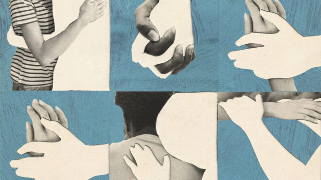 τα-πολλαπλά-οφέλη-της-σωματικής-επαφή-564109270