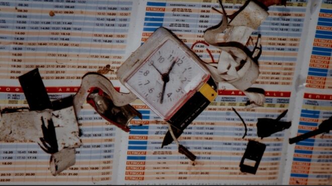 φάκελος-17ν-μεγάλο-ενδιαφέρον-για-το-5-564142027