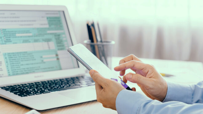 πώς-αμφισβητείται-το-τεκμαρτό-εισόδη-564135448