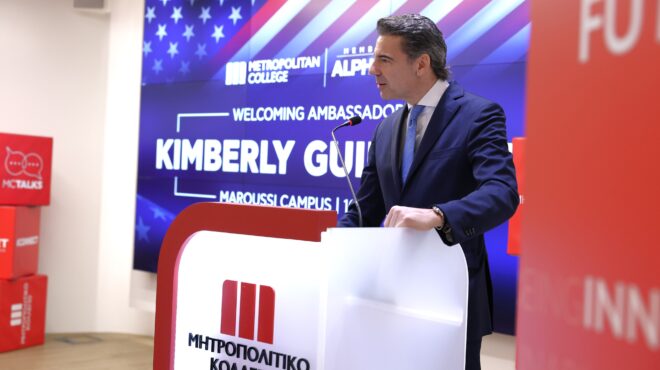 h-πρέσβης-των-η-π-α-κίμπερλι-γκίλφοϊλ-στ-564119614