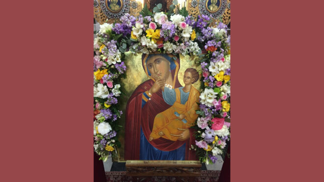 εορτολόγιο-ποιοι-γιορτάζουν-σήμερα-20-μ-564120304