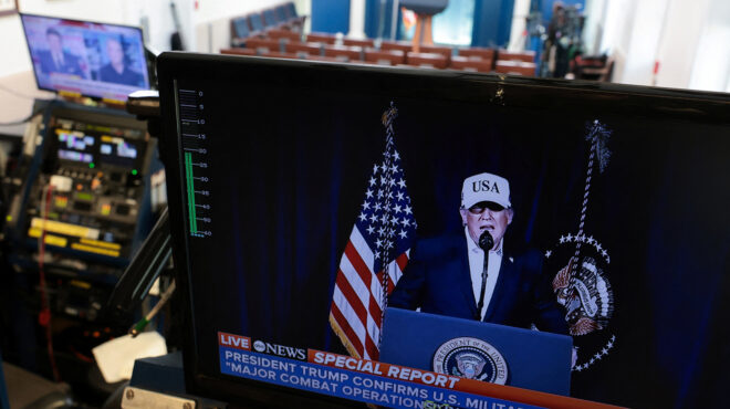 τραμπ-προς-ιράν-αν-μας-χτύπήσουν-θα-το-564102763