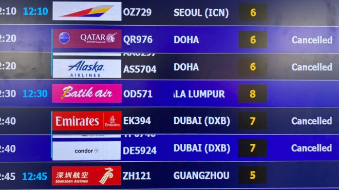 ελ-βενιζέλος-περίπου-100-ακυρώσεις-πτ-564103651