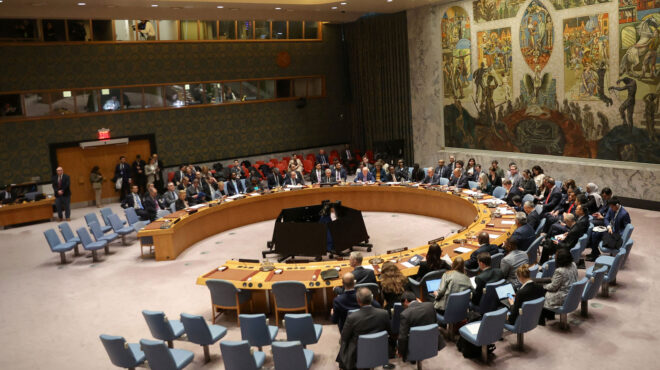 ισραήλ-και-ηπα-θα-κάνουν-ότι-είναι-ανα-564104419