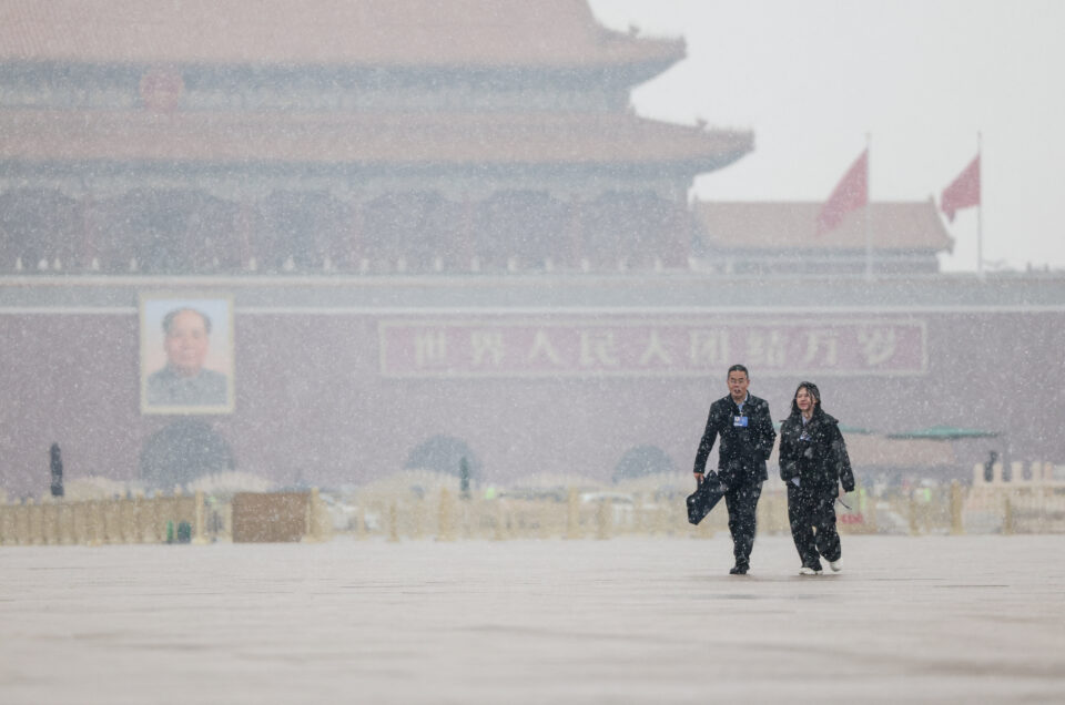 Κίνα: Τι είναι τα «Δύο Συνέδρια» και τι σηματοδοτούν-2