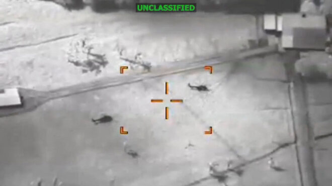 ισημερινός-κοινές-επιχειρήσεις-του-σ-564107080