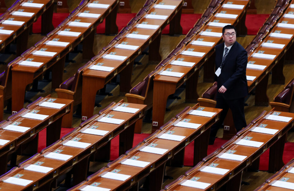 Κίνα: Τι είναι τα «Δύο Συνέδρια» και τι σηματοδοτούν-3