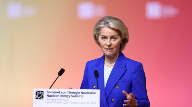 ούρσουλα-φον-ντερ-λάιεν-απε-και-πυρηνι-564117550