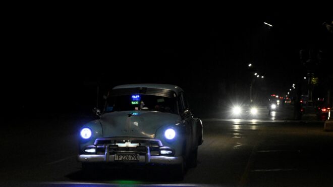 κούβα-επίθεση-σε-κτίριο-του-κομμουνισ-564126652