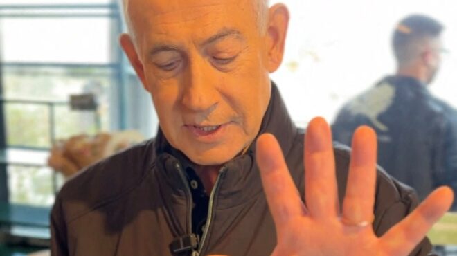 πεθαίνω-για-καφέ-ο-νετανιάχου-για-564127306