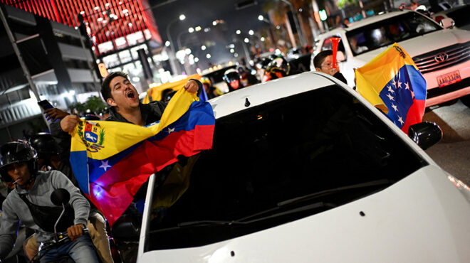 οταν-η-βενεζουέλα-κέρδισε-τις-ηπα-564132418