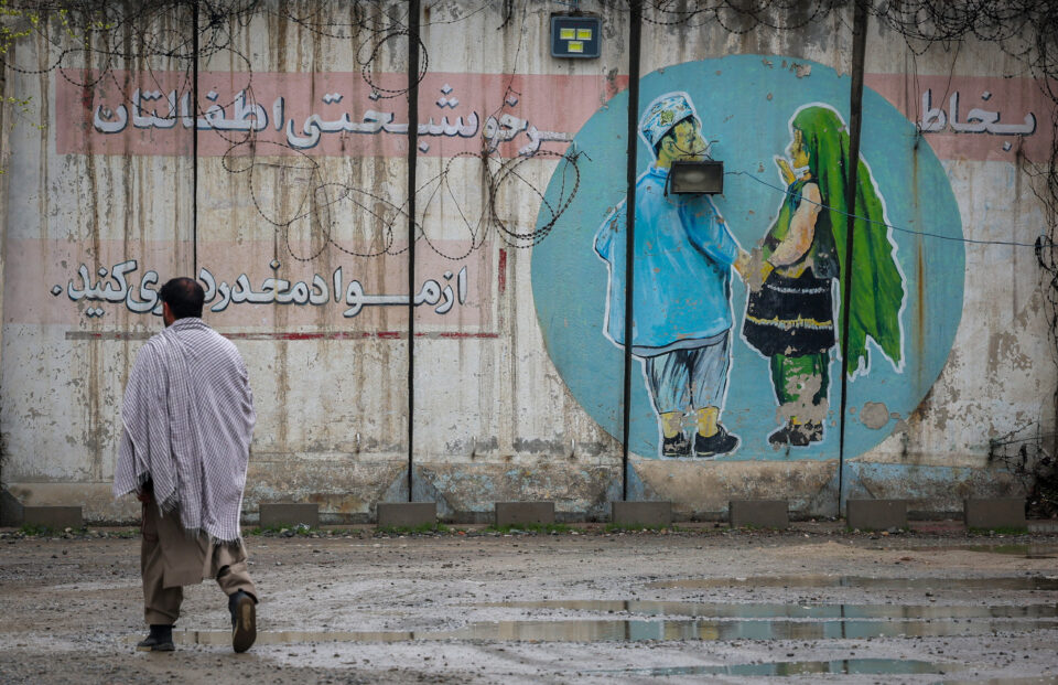 Πακιστάν: Ο αναπάντεχος «ειρηνοποιός» και η διπλωματία υψηλού ρίσκου-2