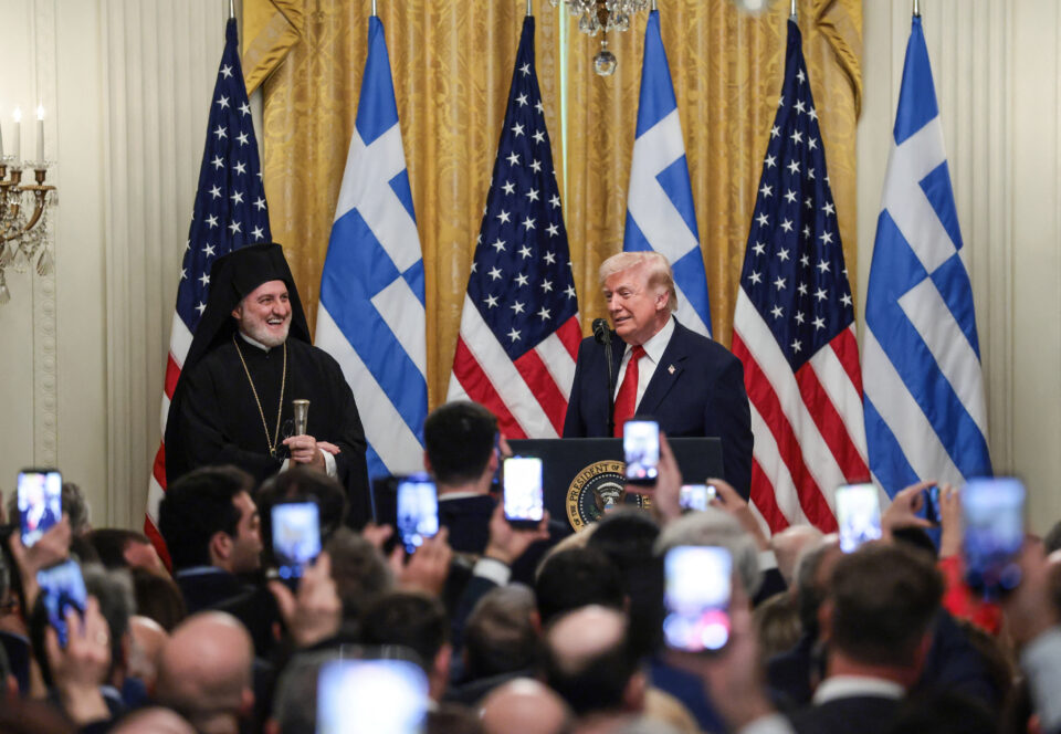 Τραμπ: ΗΠΑ και Ελλάδα συνδέονται με κοινή ιστορική και πολιτισμική κληρονομιά-3