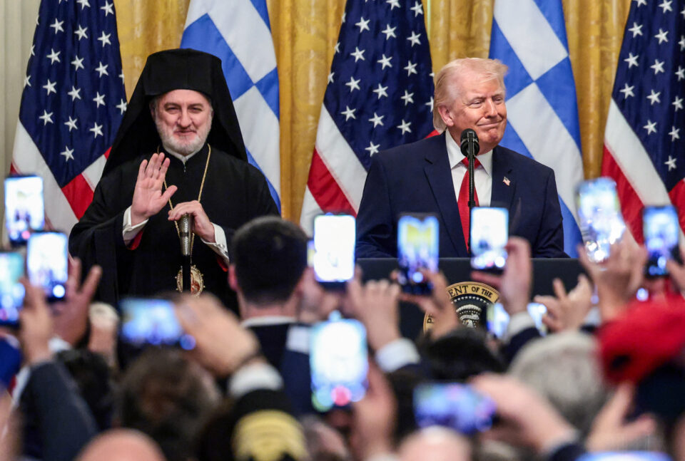 Τραμπ: ΗΠΑ και Ελλάδα συνδέονται με κοινή ιστορική και πολιτισμική κληρονομιά-5