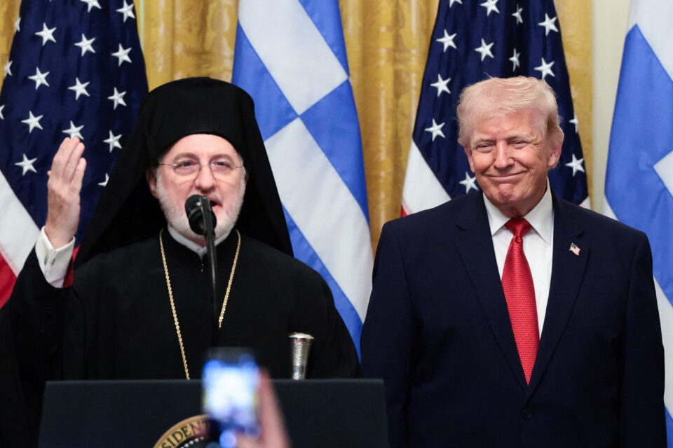 Τραμπ: ΗΠΑ και Ελλάδα συνδέονται με κοινή ιστορική και πολιτισμική κληρονομιά-2