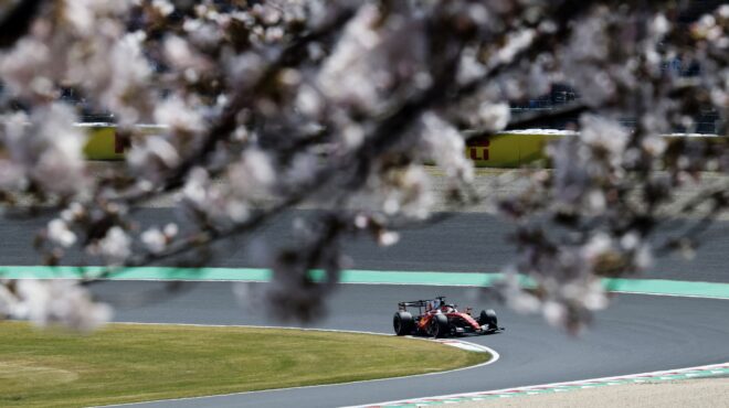 η-formula-του-ανατέλλοντος-ηλίου-564146260