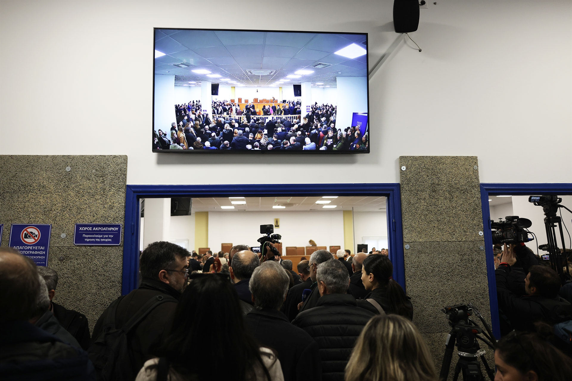 Δίκη Τεμπών: Χάος και ένταση για τις συνθήκες «ασφυξίας»-1