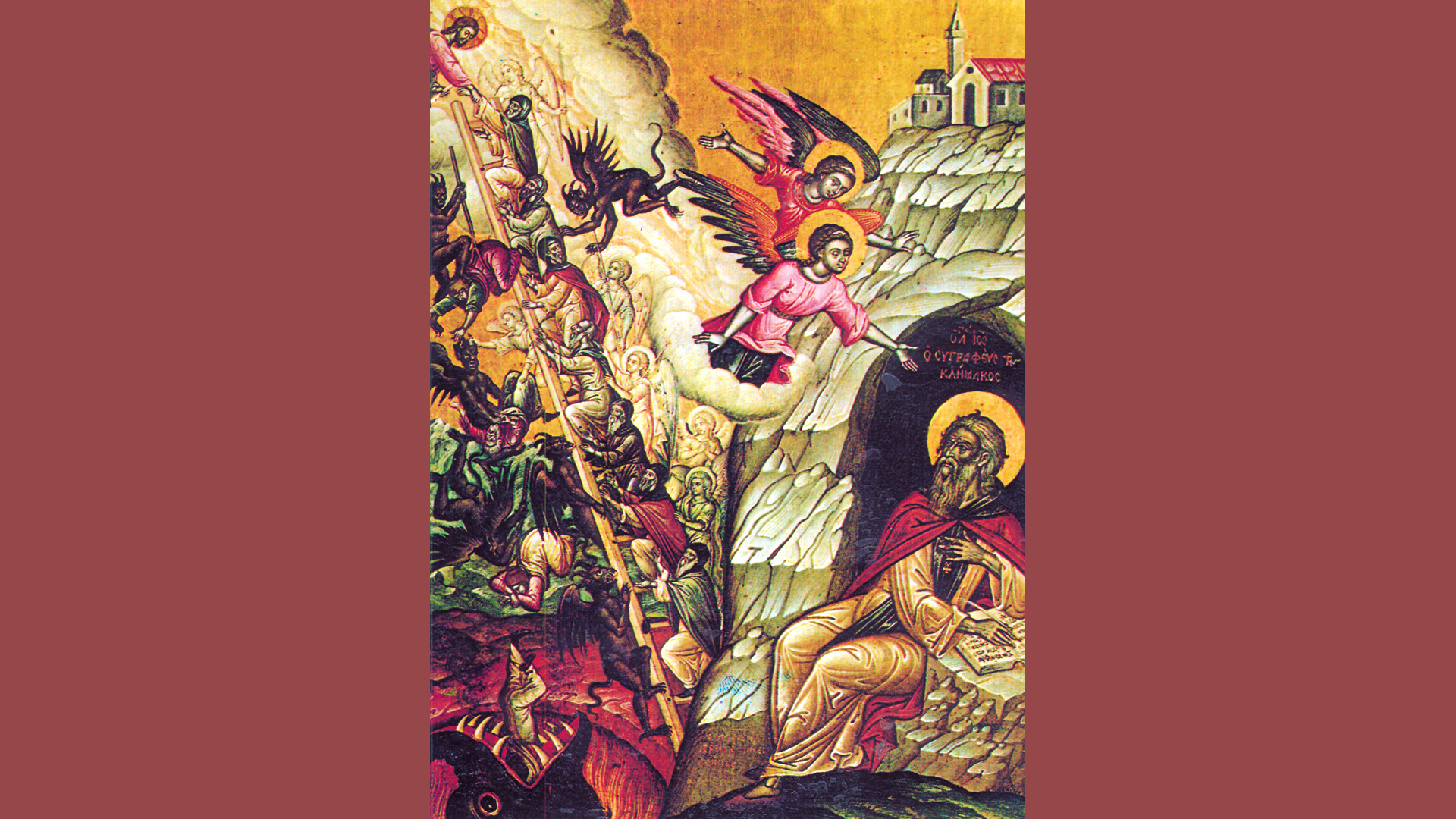 εορτολόγιο-ποιοι-γιορτάζουν-σήμερα-22-μ-564132217