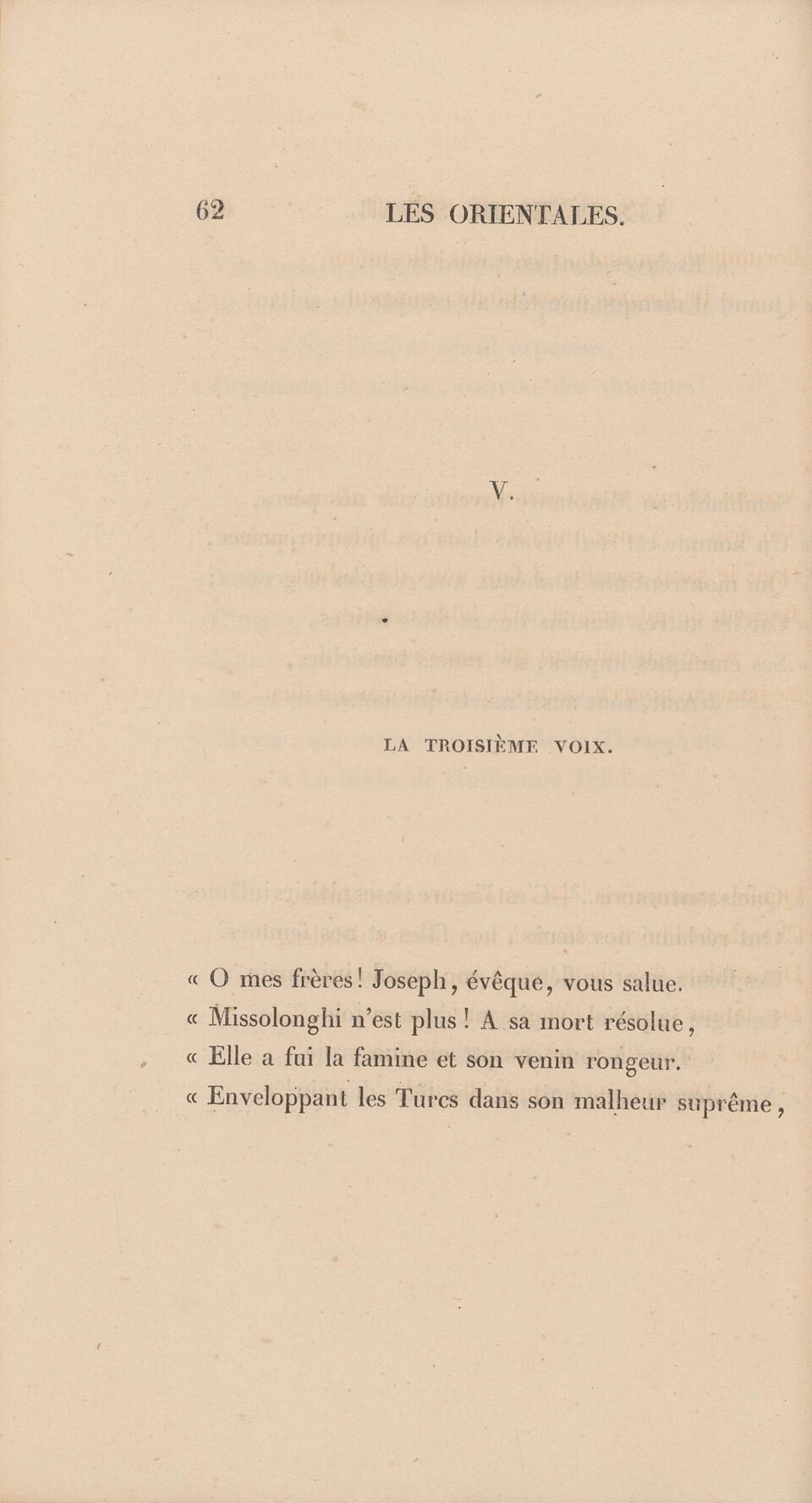 Στο φως άγνωστα τεκμήρια από την Εξοδο του Μεσολογγίου-5