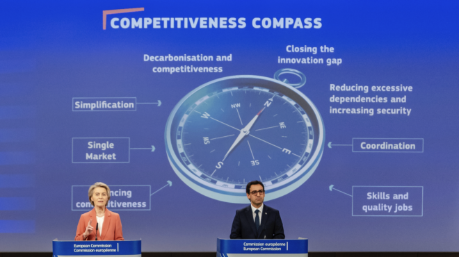 διττές-τεχνολογίες-μια-ευρωπαϊκή-ευκ-564124300