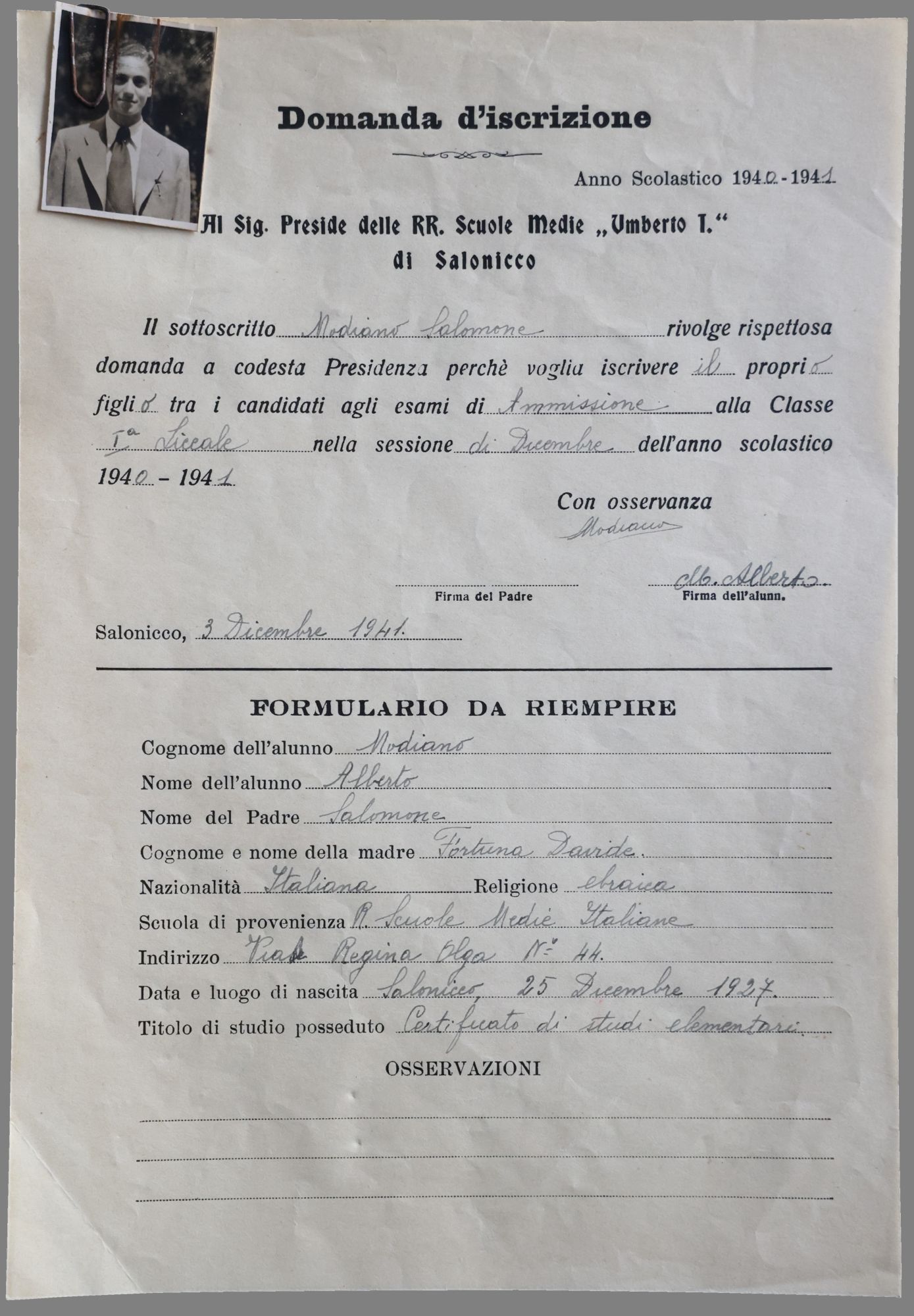 Η μνήμη της πόλης στα υπόγειά του-2