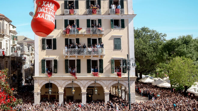 δεν-καταγράφουμε-ακυρώσεις-για-ελλάδ-564131677