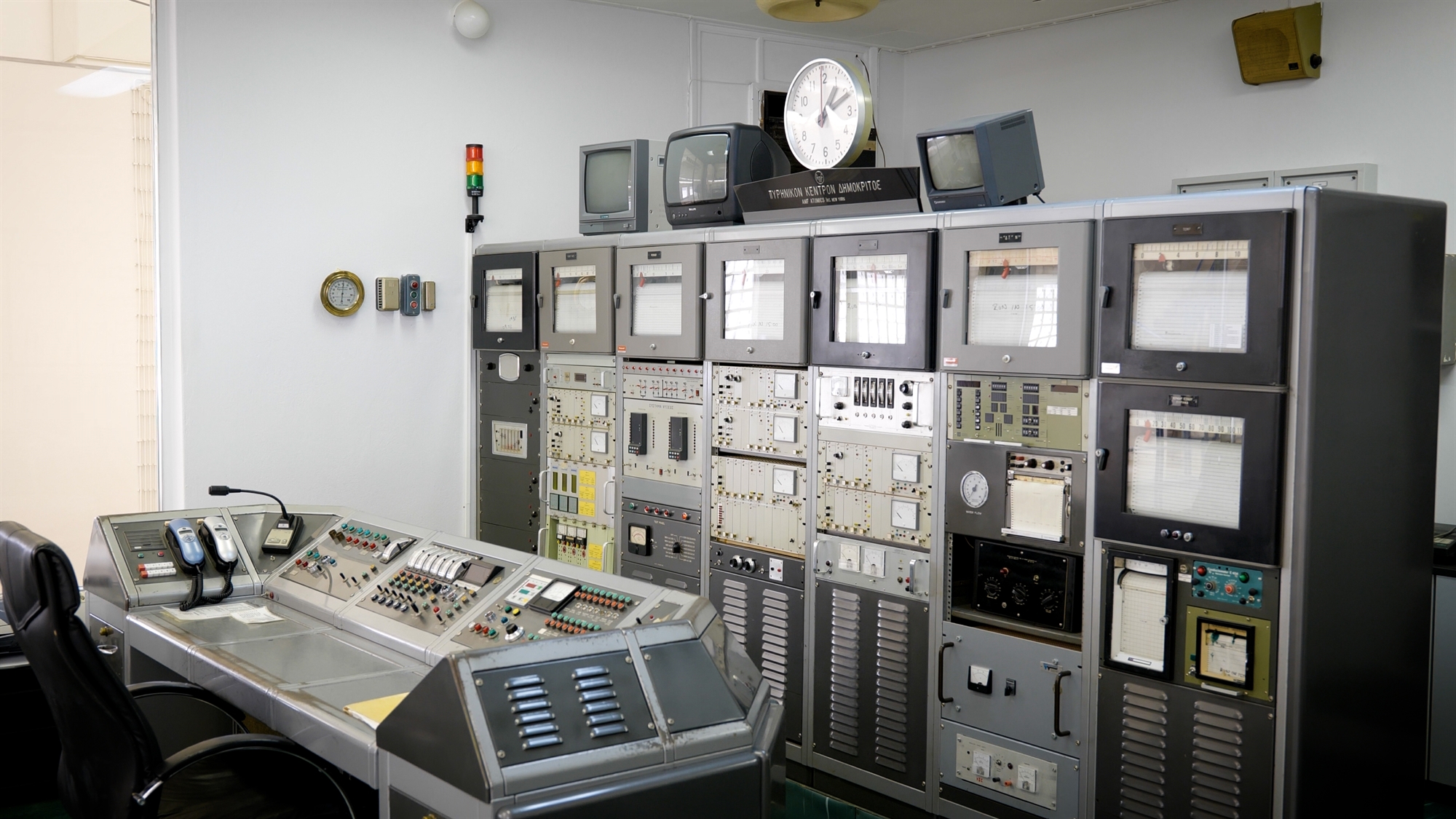 Αυτοψία στον πυρηνικό γίγαντα που κοιμάται (Κ)-1