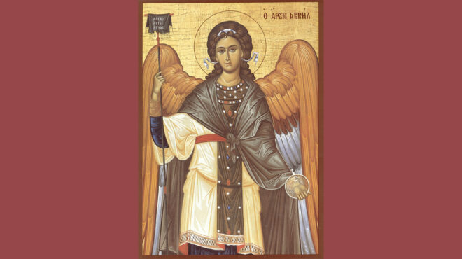 εορτολόγιο-ποιοι-γιορτάζουν-σήμερα-26-μ-564132301