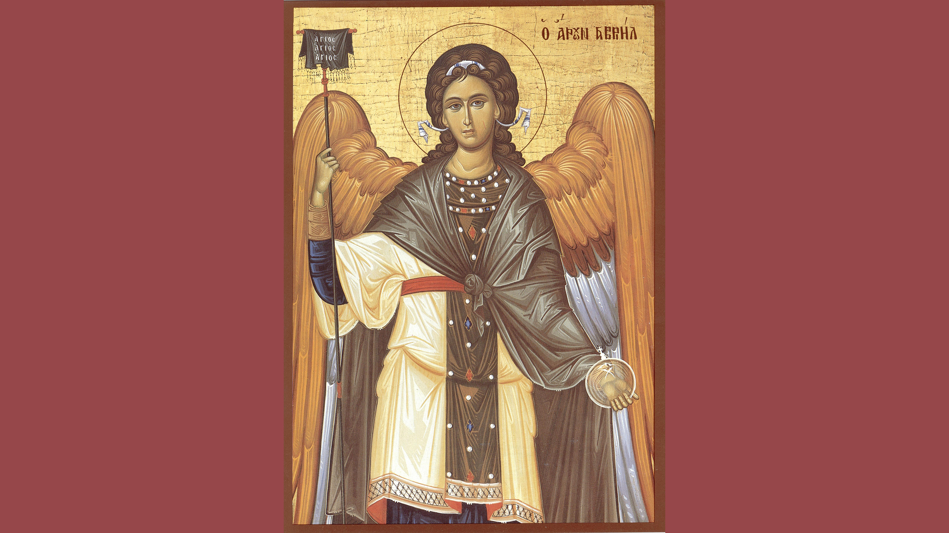 εορτολόγιο-ποιοι-γιορτάζουν-σήμερα-26-μ-564132301